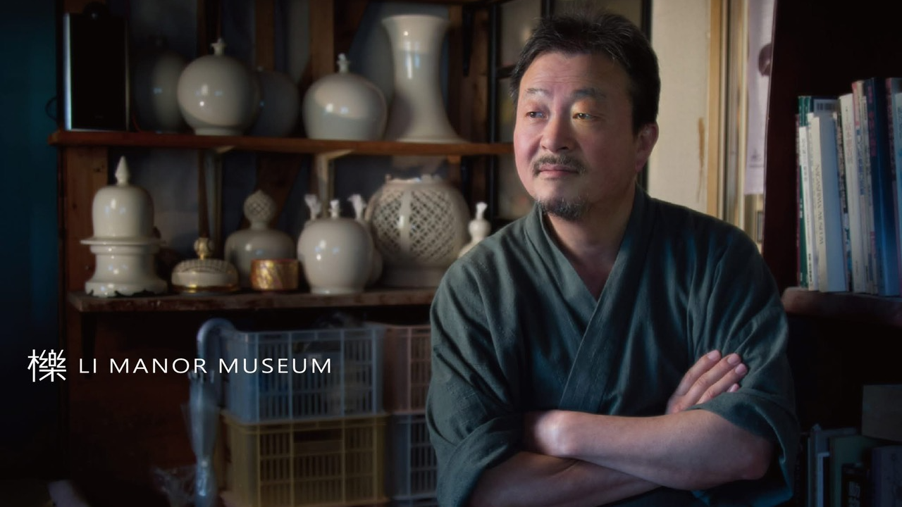 【雅與物哀】  福元弘信 | 白薩摩燒展